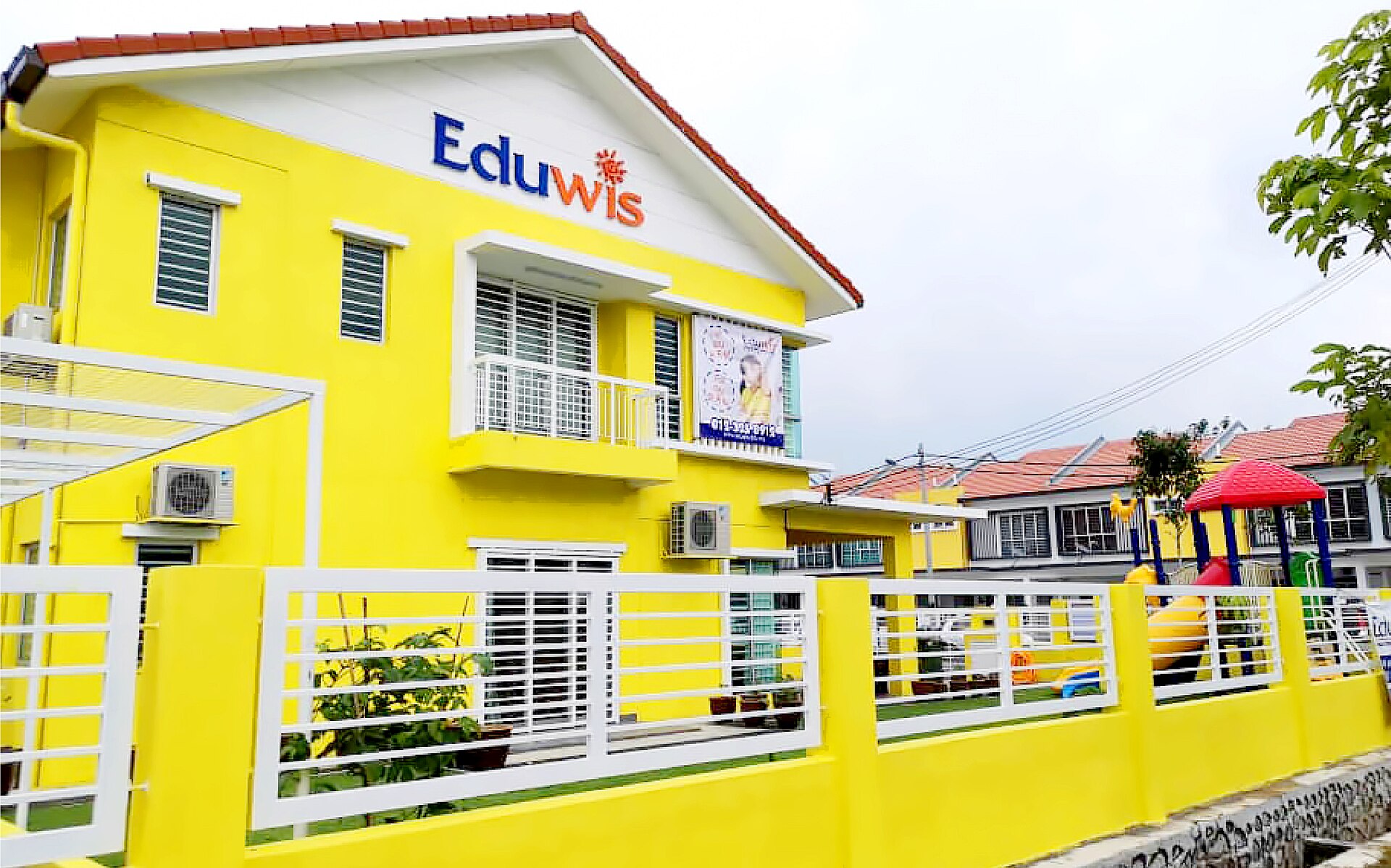 Enrolment Interview