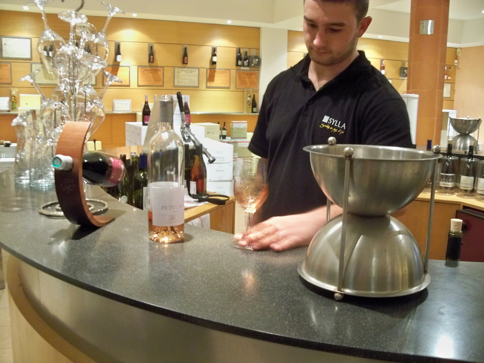 Cellar Door Tasting Flight