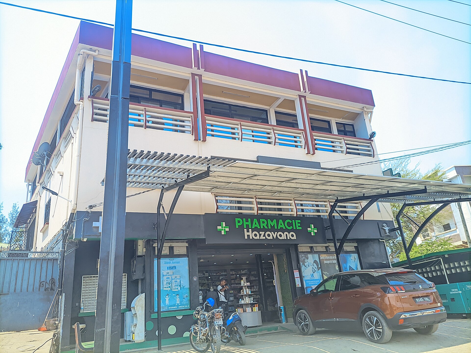WellPoint Community Pharmacy